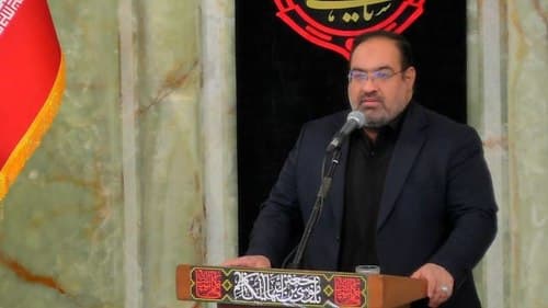 مداحی | مهدی سروری