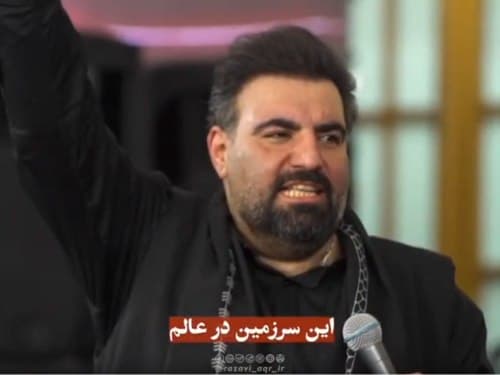 نماهنگ | عالم بشنوه | کرمانشاهی