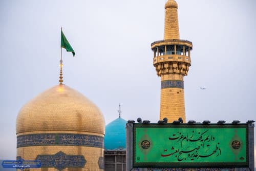 مجموعه عکس | حرم آرایی در عید مبعث