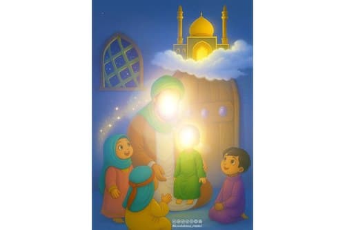 شعر کودک | امام حسن عسکری(ع)