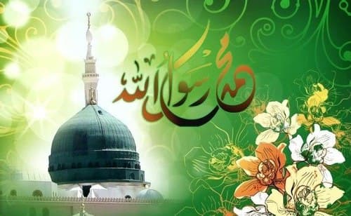 مهربانی با کودکان در سیره پیامبر اکرم