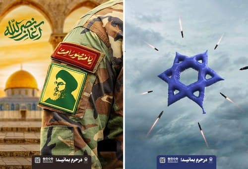 آلبوم | وعده صادق 2