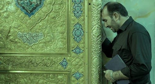 صوتی - الا یا ضامن آهو