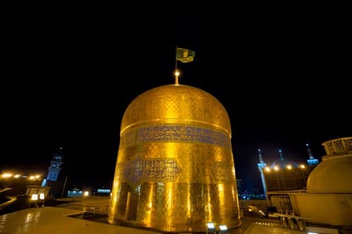 گنبد امام رضا علیه السلام