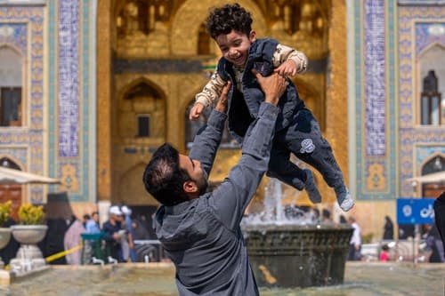 نشاط در حرم