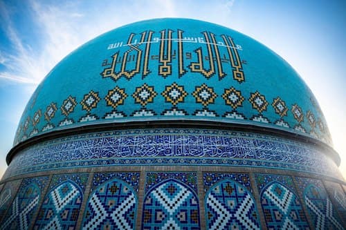 گنبد گوهرشاد