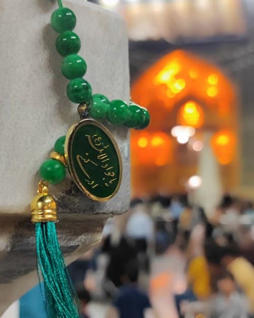 مجموعه عکس | یا جواد الائمه ادرکنی