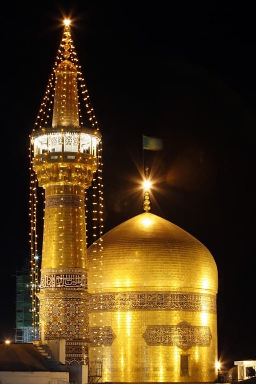 عکس | گنبد و بارگاه