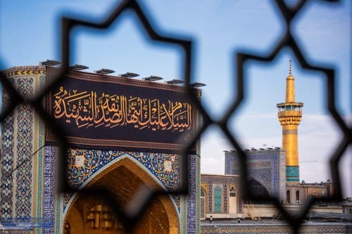 کتیبه آرایی حرم مطهر - ایام فاطمیه