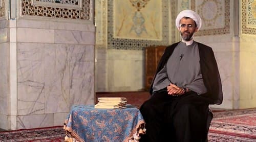 گنجینه احکام | یارانه و خمس