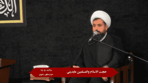 حضرت زهرا(س) در کلام پیامبر(ص) 