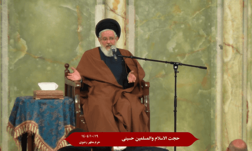 اسرار خودت را به کسی نگو 