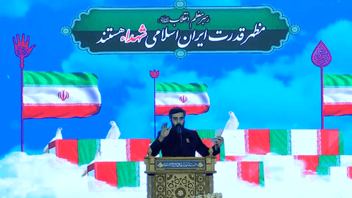 این خاک از خون شهیدان محترم شد