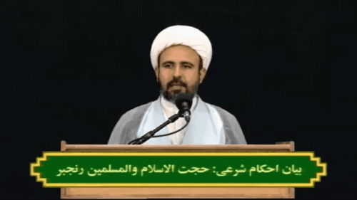 احکام | غسل زیارت 