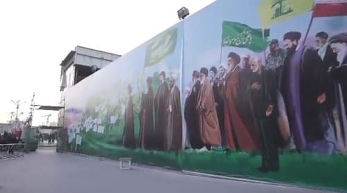 نصب دیوارنگاره بست شیخ بهایی