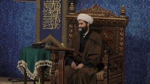 بهترین اعمال در حدیث امام صادق(ع) 