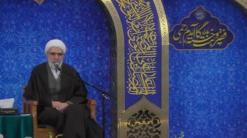 سخنرانی | حجت الاسلام واعظ شهیدی