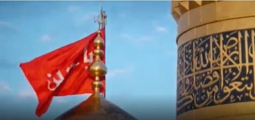 نماهنگ | مخاطب خاص | طاهری