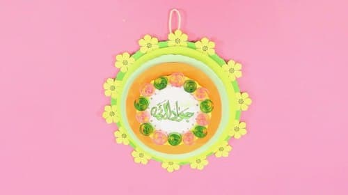 کاردستی | ولادت امام جواد علیه السلام