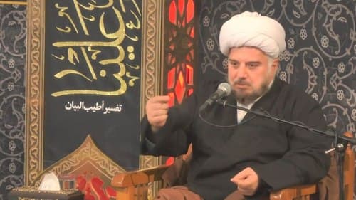  مکارم اخلاق در حدیث امام صادق(ع)