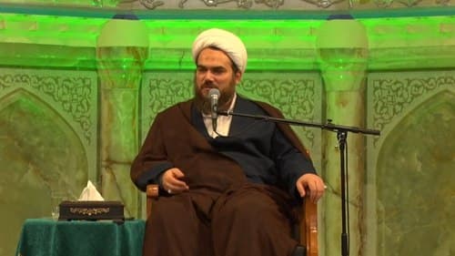 بالاترین عبادت