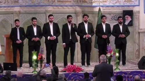 همخوانی | گروه ابناء الاحرار