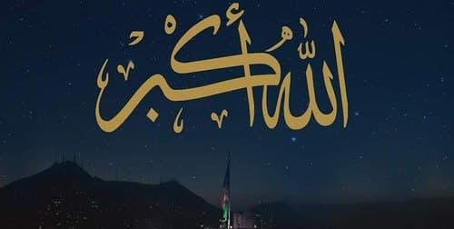 صوتی | افطار و امساک با اذان فعلی ؟