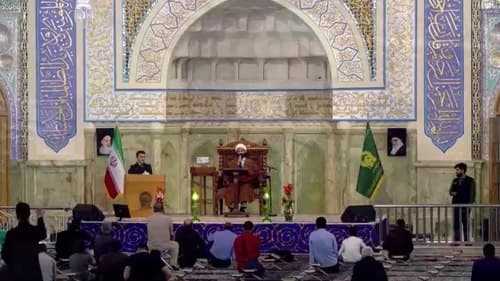 احکام | حجت الاسلام عنایتی