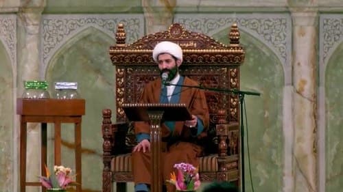 احکام | حجت الاسلام عنایتی