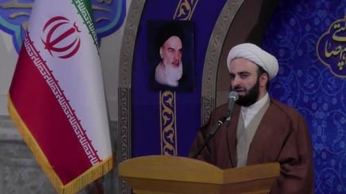 معارف | حجت الاسلام رجبی