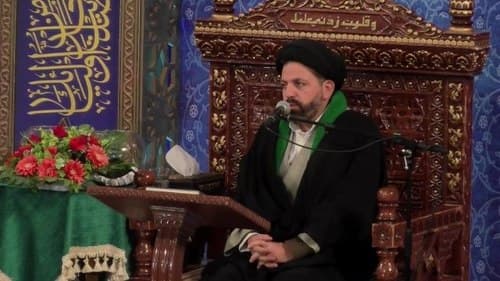 احکام | حجت الاسلام حسینی