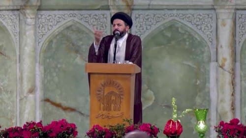 احکام | حجت الاسلام حسینی