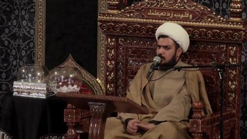 بیان احکام | حجت الاسلام درافشان