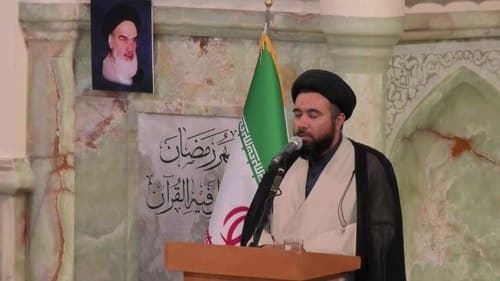 احکام | حجت الاسلام ذاکری جو