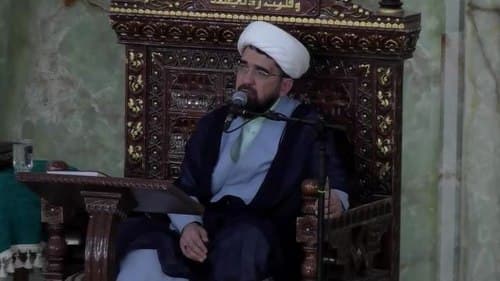 احکام | حجت الاسلام برسلانی