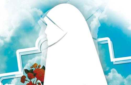 احکام - شرایط پوشش بانوان