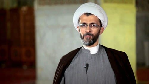 احکام قرض | قسمت اول