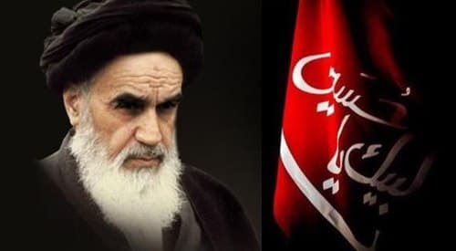 تداوم فرهنگ عاشورا توسط امام فقید