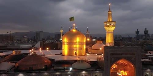 همخوانی | ای صفای قلب زارم