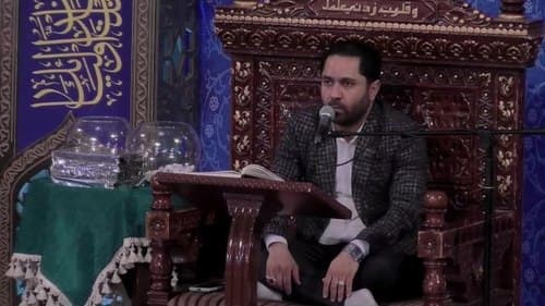 تلاوت نور | جلیل اشرفی