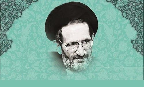 مشاهیر | علامه آشتیانی