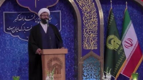 احکام |حجت الاسلام تشکری