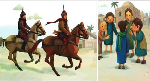 داستان صوتی | عماد و کاروان غول ها