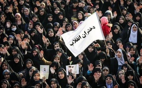 زن در جمهوری اسلامی ایران