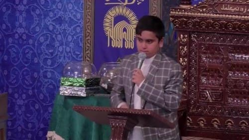 دکلمه خوانی | محمد جواد کارگر