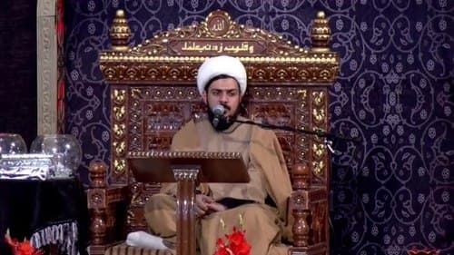 بیان احکام | حجت الاسلام درافشان