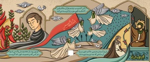 دیوارنگاره 13 - کل یوم عاشورا 