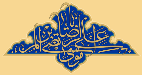 یه دقیقه مطالعه | پیرمرد سلمانی