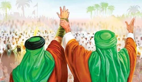 غدیر؛ بزرگ ترین عید اسلامی