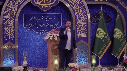مدیحه خوانی | کاظم غلامشاهی
